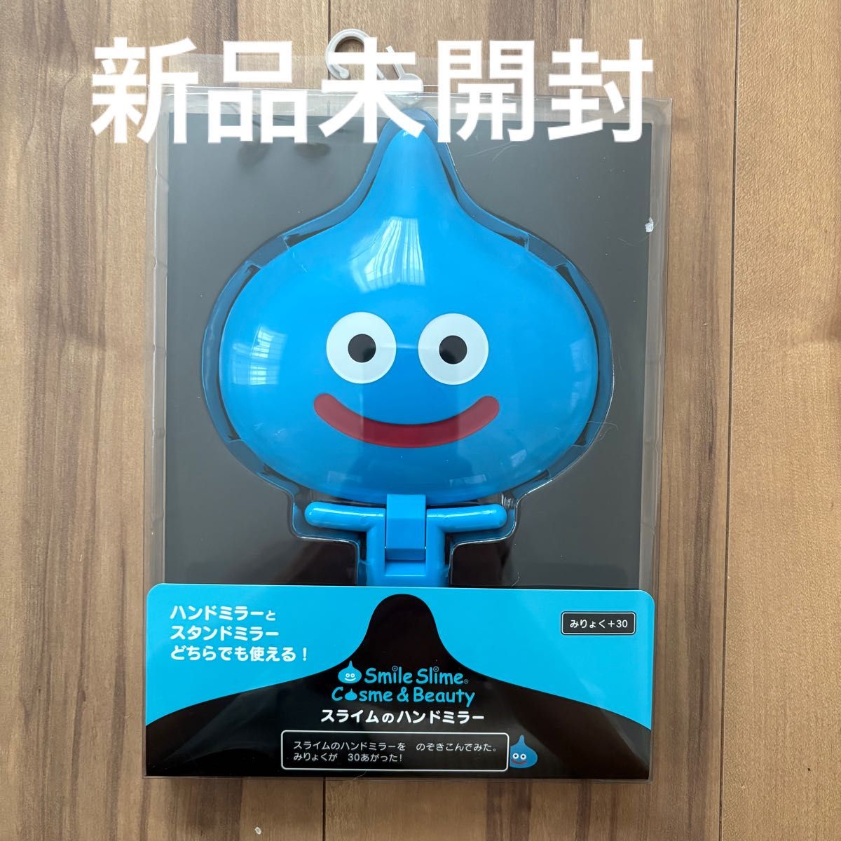 予約特典 ドラゴンクエスト ドラゴンクエストスライムもりもり2 未開封