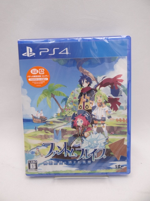 日本一ソフトウェア ファントム・ブレイブ 幽霊船団と消えた英雄 [初回