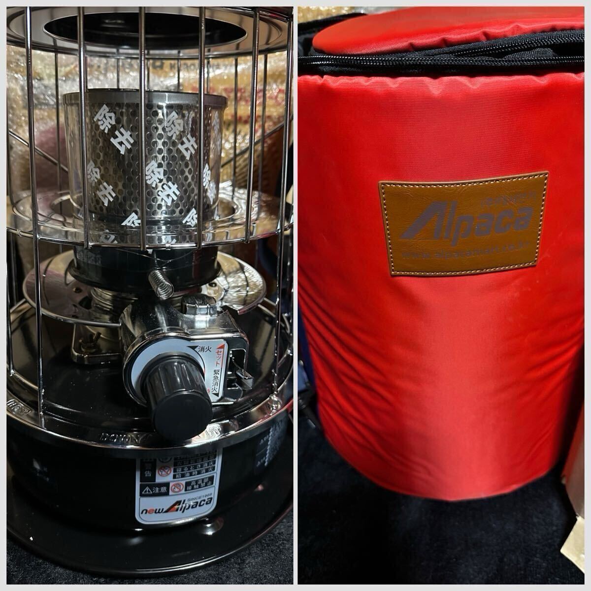 Yahoo!オークション -「フジカハイペット」の落札相場・落札価格