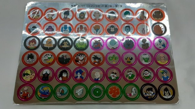 メンコ ドラゴンボールの値段と価格推移は？｜66件の売買データから