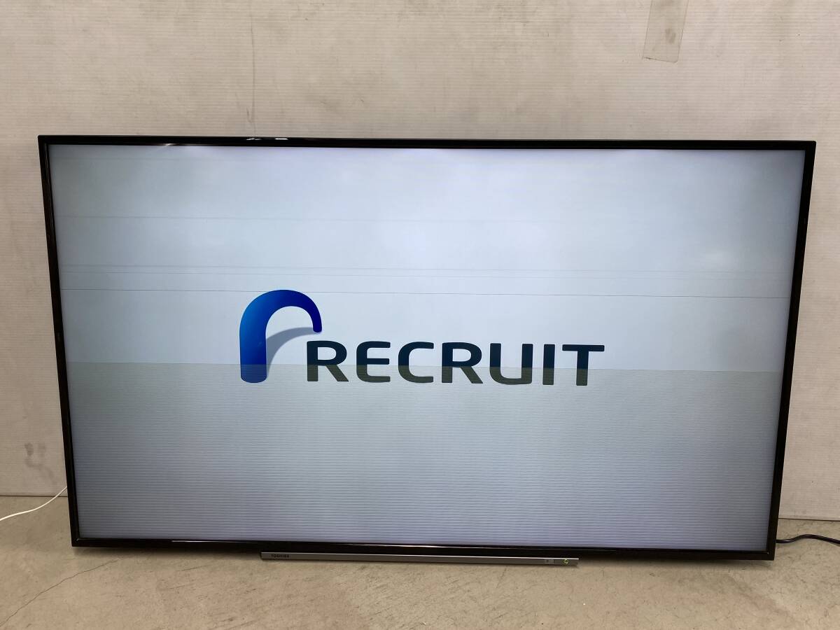 2026年最新】Yahoo!オークション -液晶 テレビ ジャンクの中古品・新品