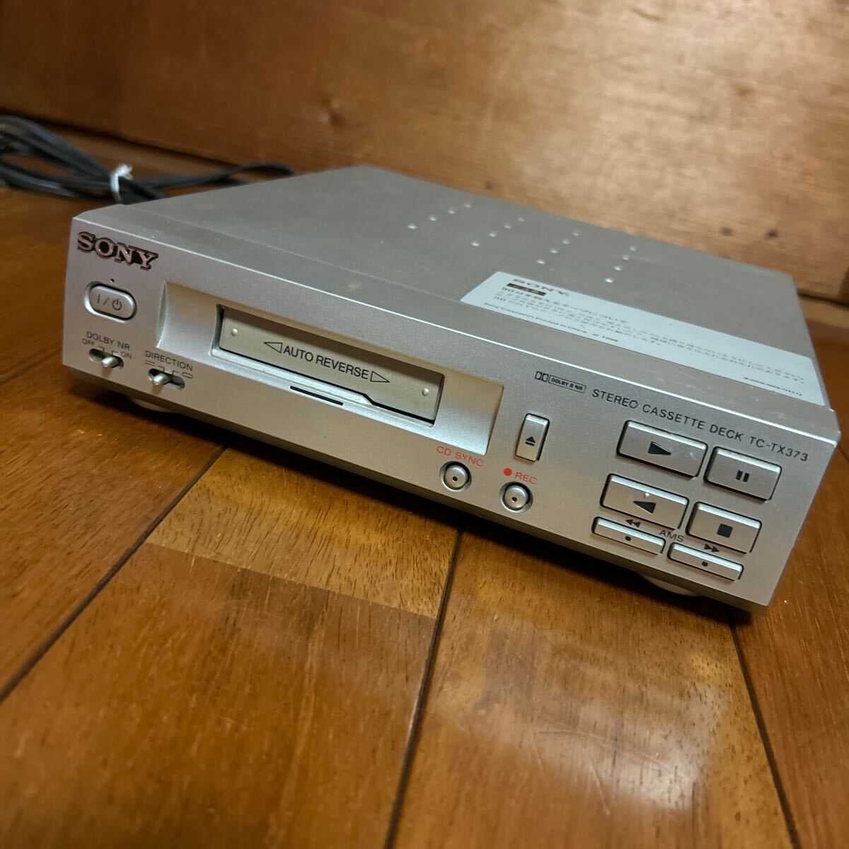 Yahoo!オークション -「sony tc-tx」の落札相場・落札価格