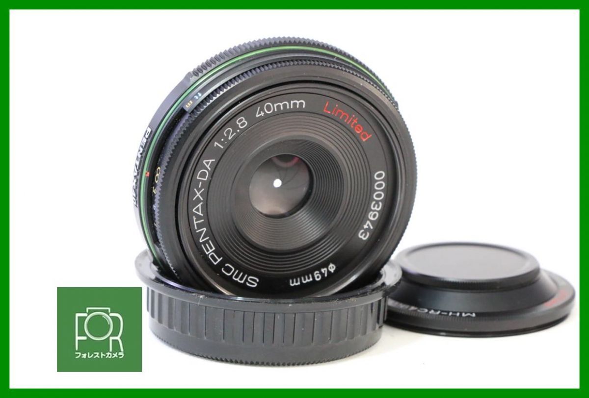 ペンタックス smc PENTAX-DA 40mm F2.8 Limited オークション比較