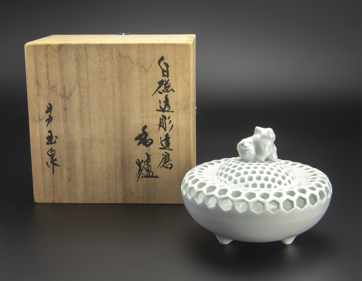 2026年最新】Yahoo!オークション -玉泉 三川内焼の中古品・新品・未