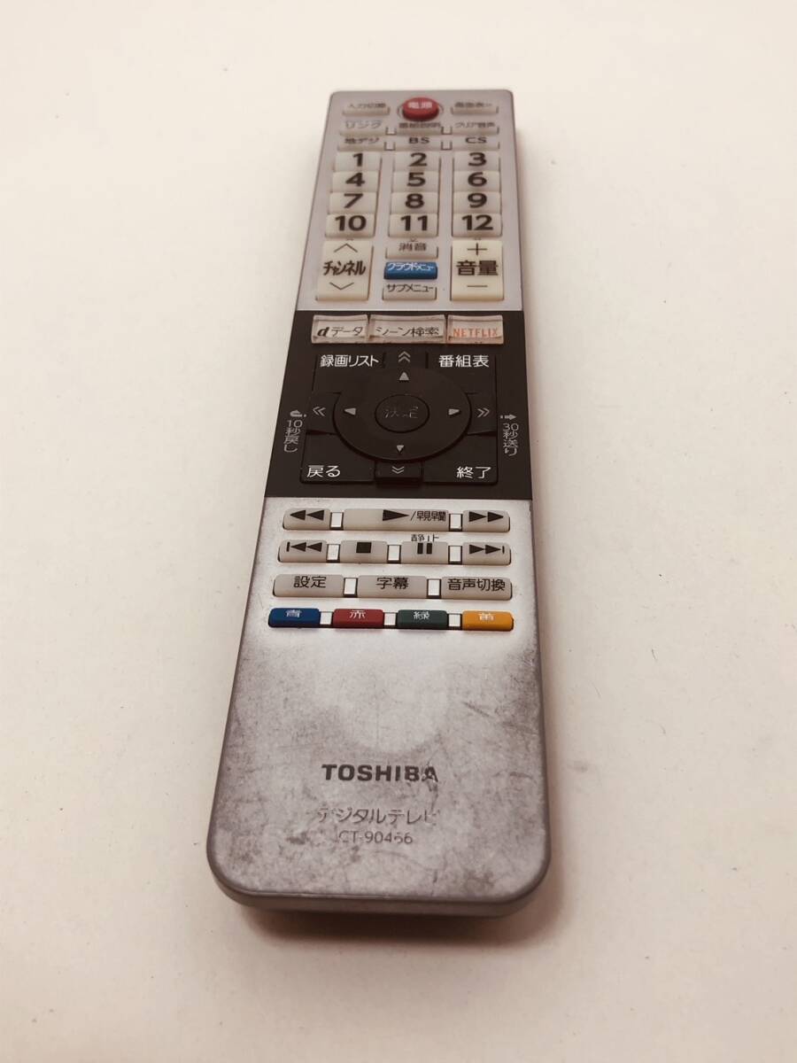 東芝 REGZA 43J10 [43インチ] オークション比較 - 価格.com