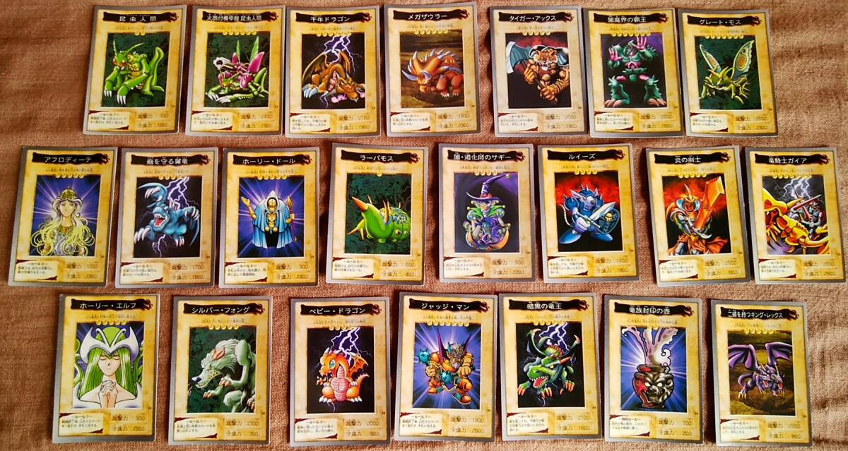 2026年最新】Yahoo!オークション -遊戯王 バンダイ まとめ売りの中古品