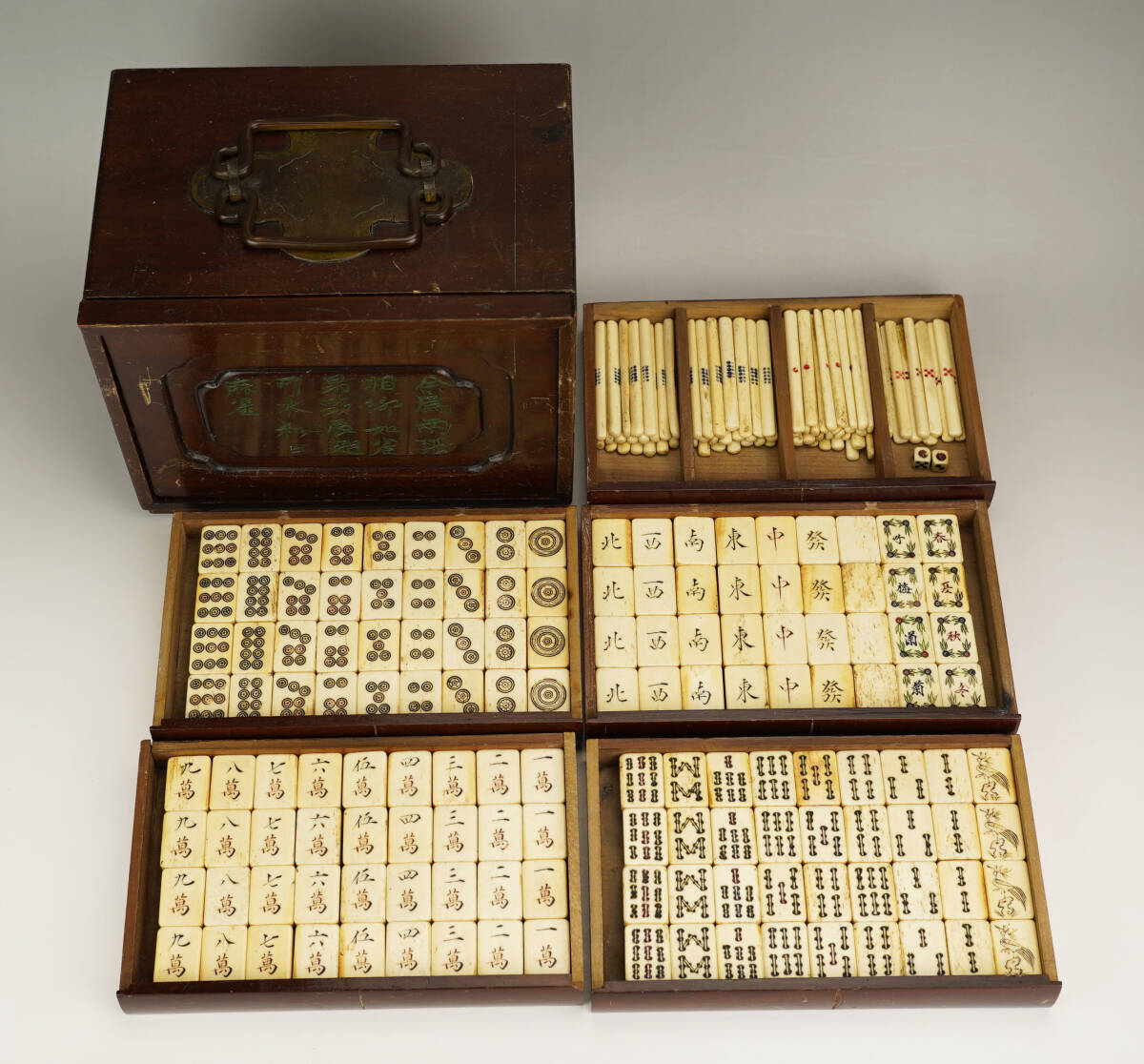 2026年最新】Yahoo!オークション -麻雀牌 木箱の中古品・新品・未使用