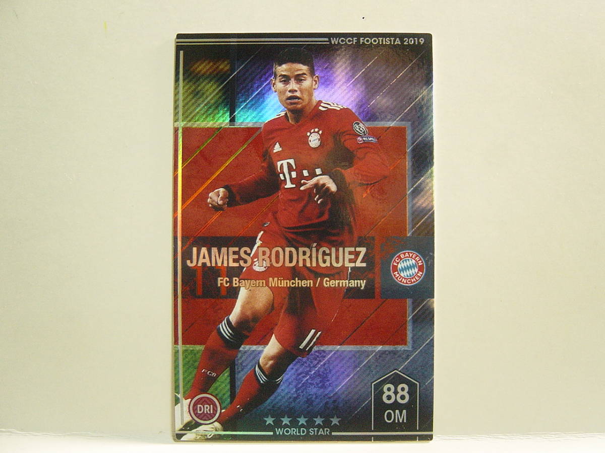 Yahoo!オークション -「ハメスロドリゲス」の落札相場・落札価格