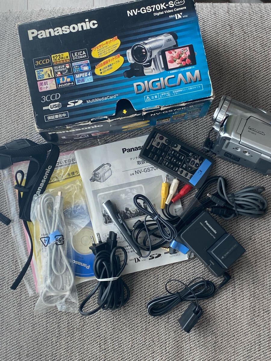 2026年最新】Yahoo!オークション -nv-gs70の中古品・新品・未使用品一覧