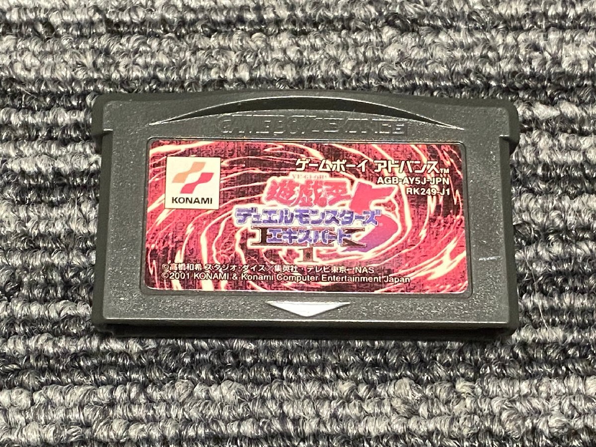 2026年最新】Yahoo!オークション -遊戯王デュエルモンスターズ
