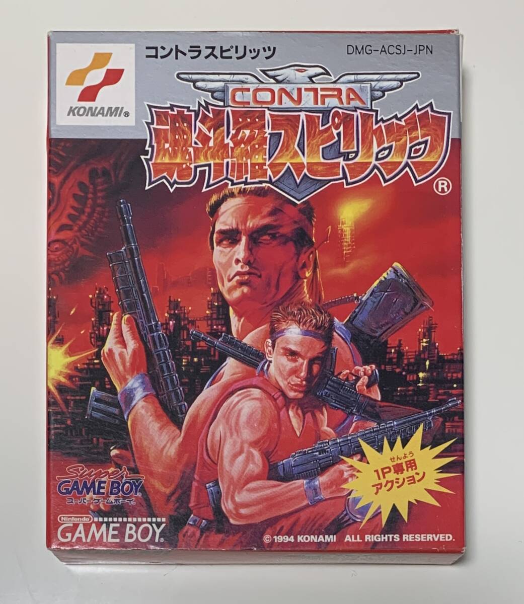 Yahoo!オークション -「魂斗羅」(ゲームボーイ) (テレビゲーム)の落札