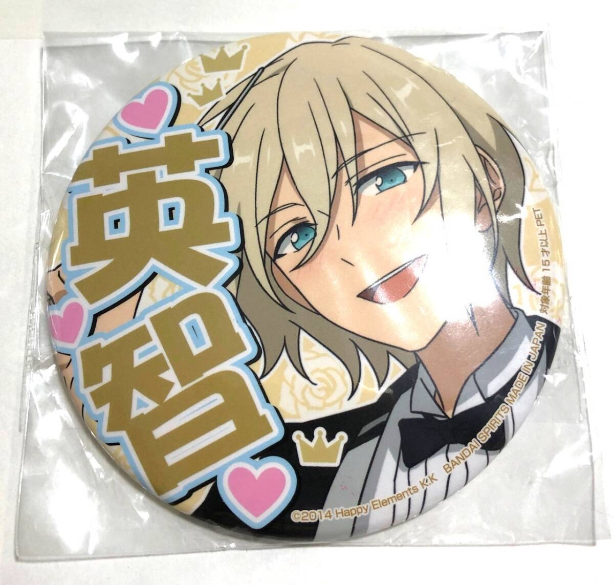 2026年最新】Yahoo!オークション -天祥院英智 缶バッジ(コミック