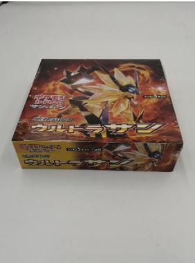 Yahoo!オークション -「ウルトラムーン 未開封」の落札相場・落札価格