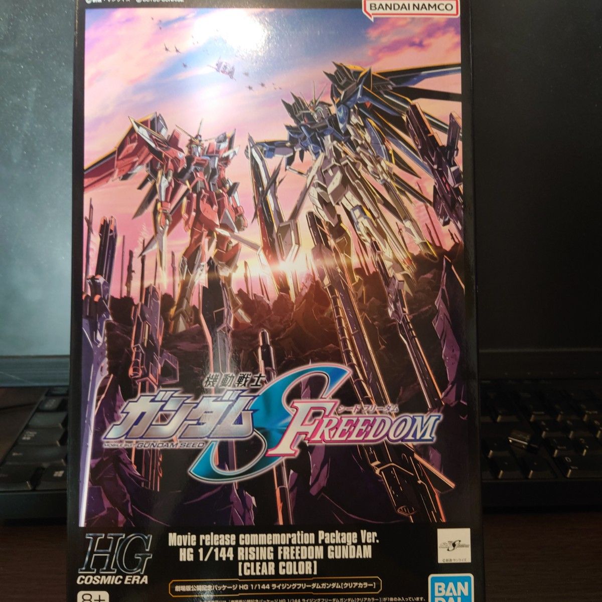 HG 1/144 Ξガンダム クスィーガンダム ［クリアカラー］劇場公開記念