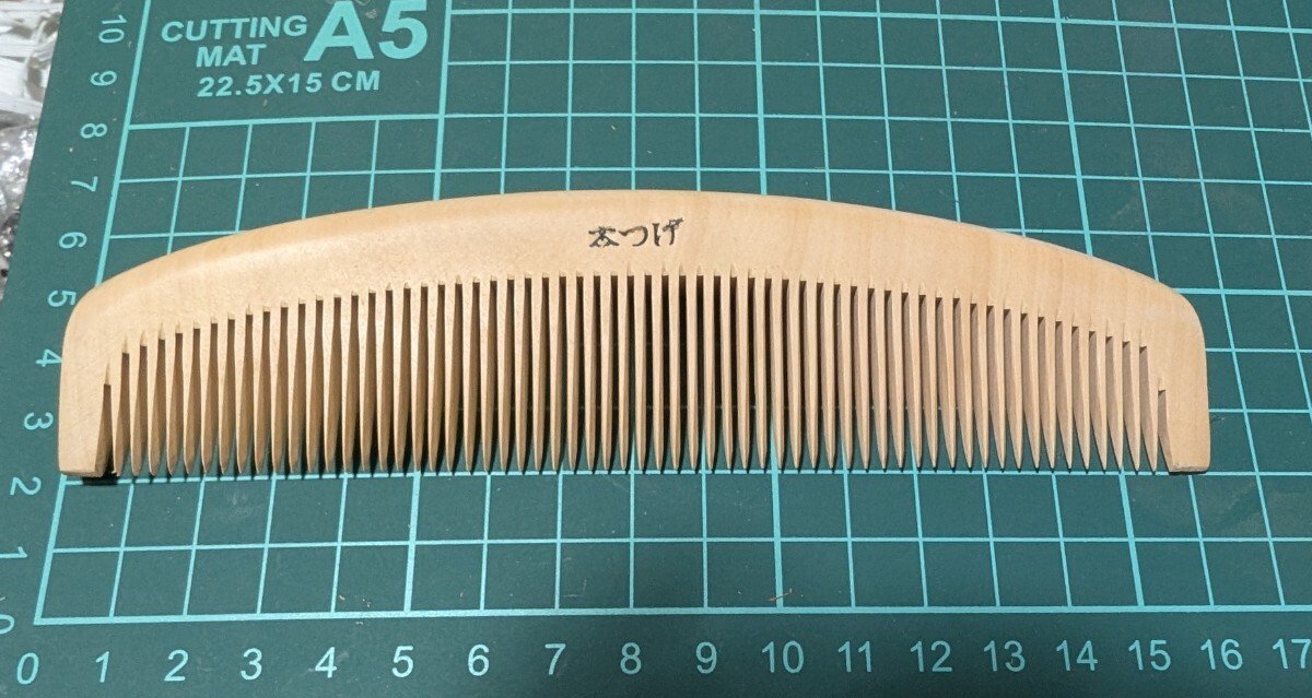 Yahoo!オークション -「つげ櫛」(ビューティー、ヘルスケア) の落札