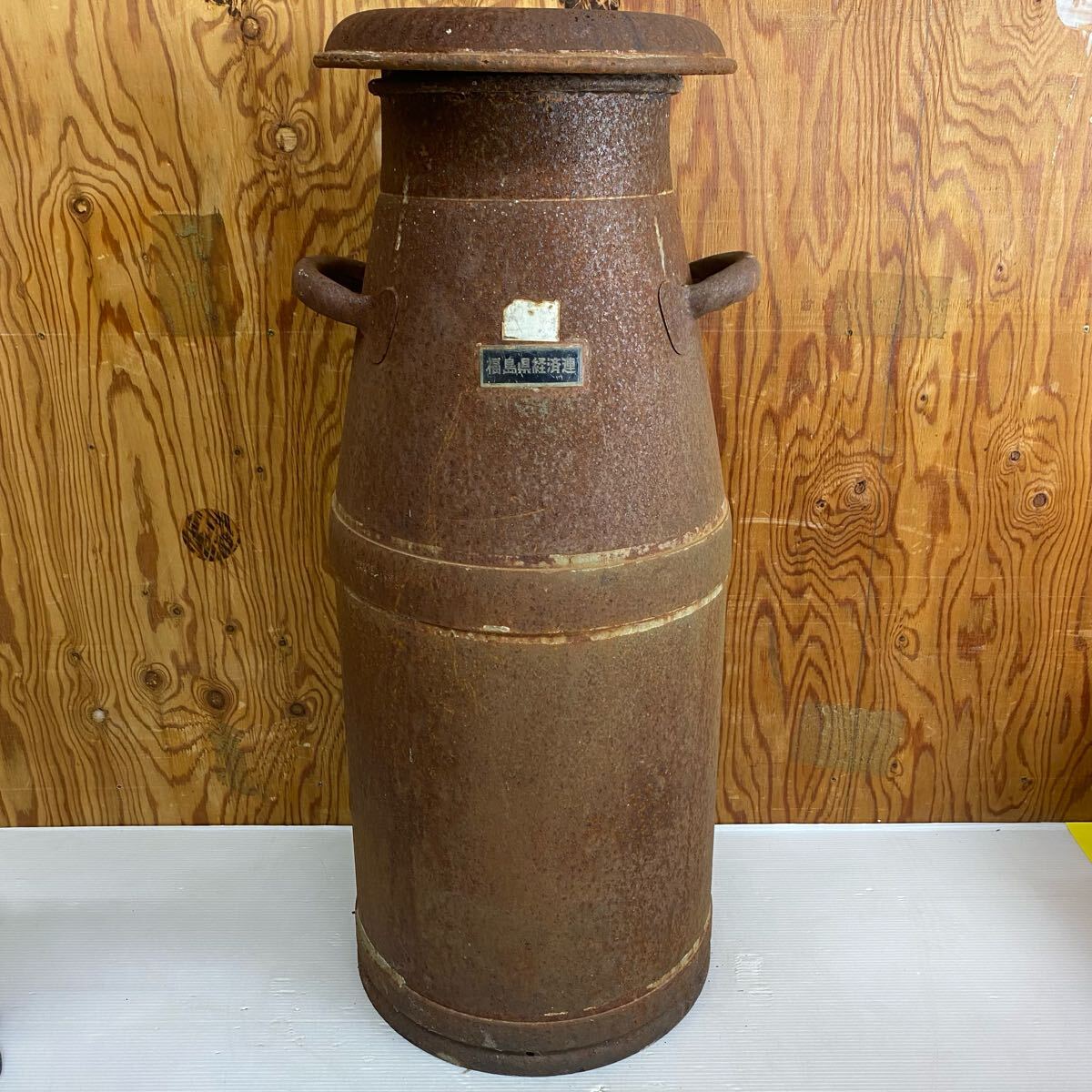 2026年最新】Yahoo!オークション -レトロミルク缶の中古品・新品・未