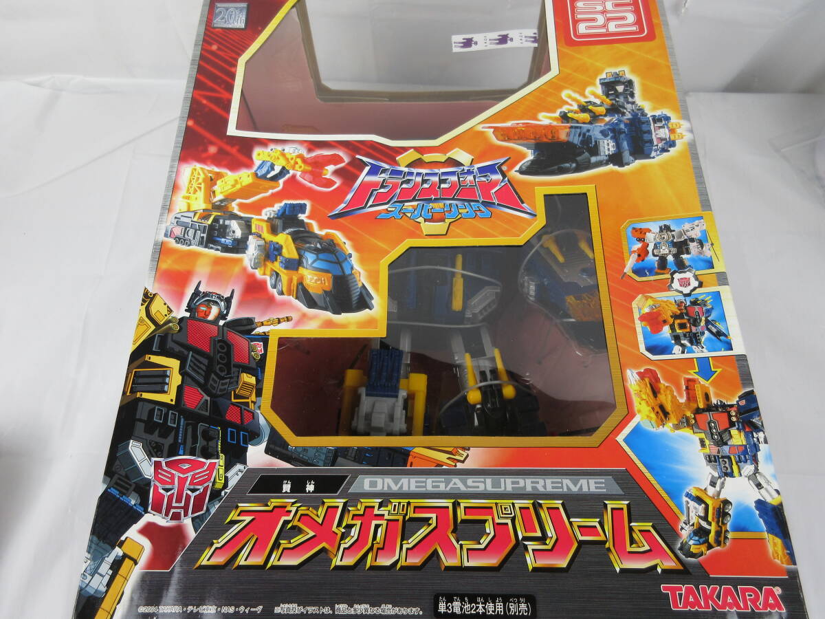 Yahoo!オークション -「スーパーリンク オメガスプリーム」の落札相場