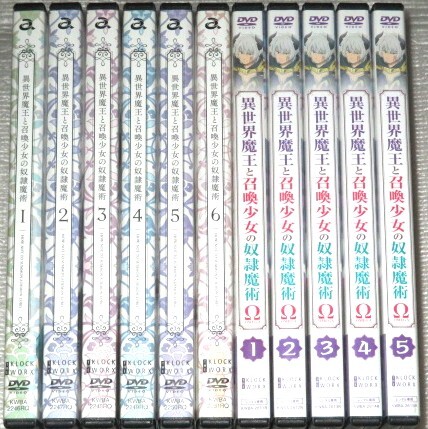 月が導く異世界道中 第二幕 12巻全巻セット 管理番号0727 DVD レンタル