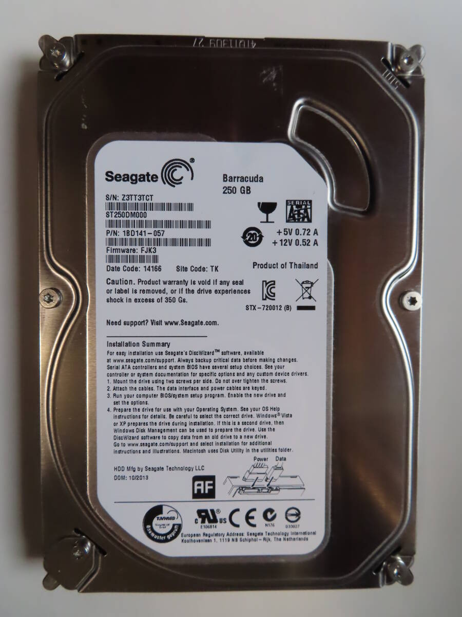 Yahoo!オークション -「hdl-gt」の落札相場・落札価格