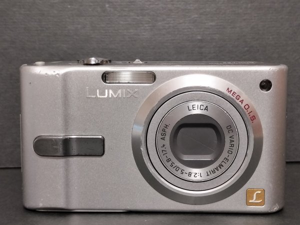 パナソニック LUMIX DMC-FS2 オークション比較 - 価格.com