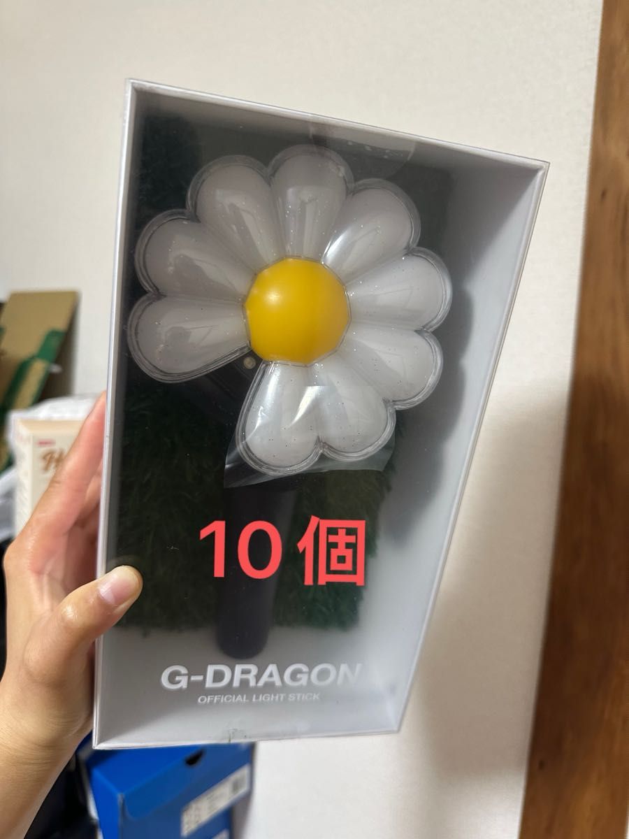 G-DRAGON ペンライト トレカ付き ポーチ付き ジヨン 新品未開封｜Yahoo