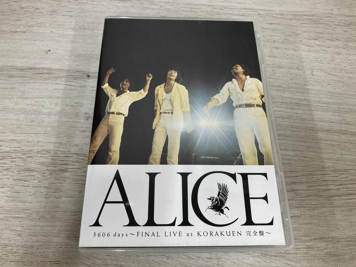 kirara様専用】アリス 「ALICE 3606日 ファイナルライヴ完全盤