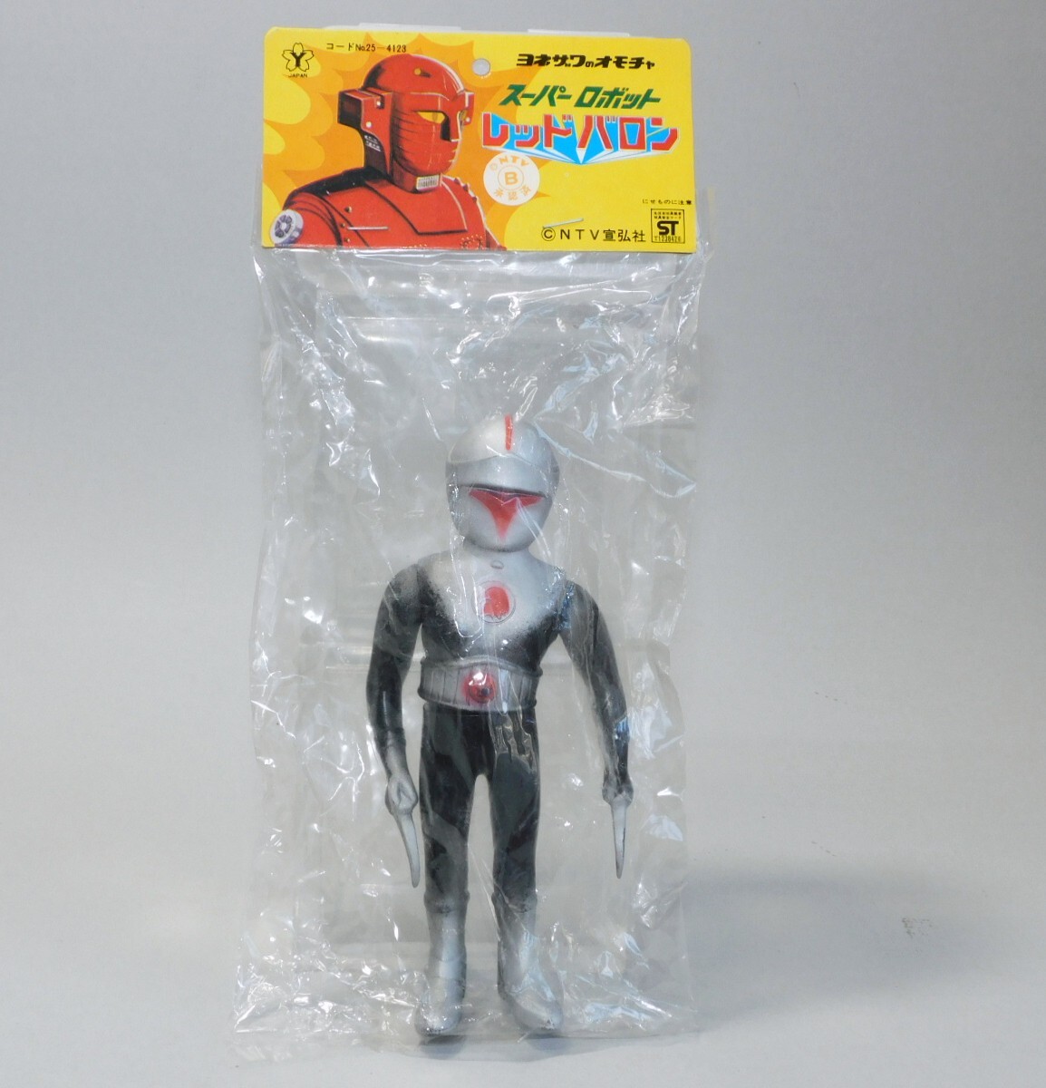 Yahoo!オークション -「レッドバロン」(ソフビ) (ビンテージ)の落札