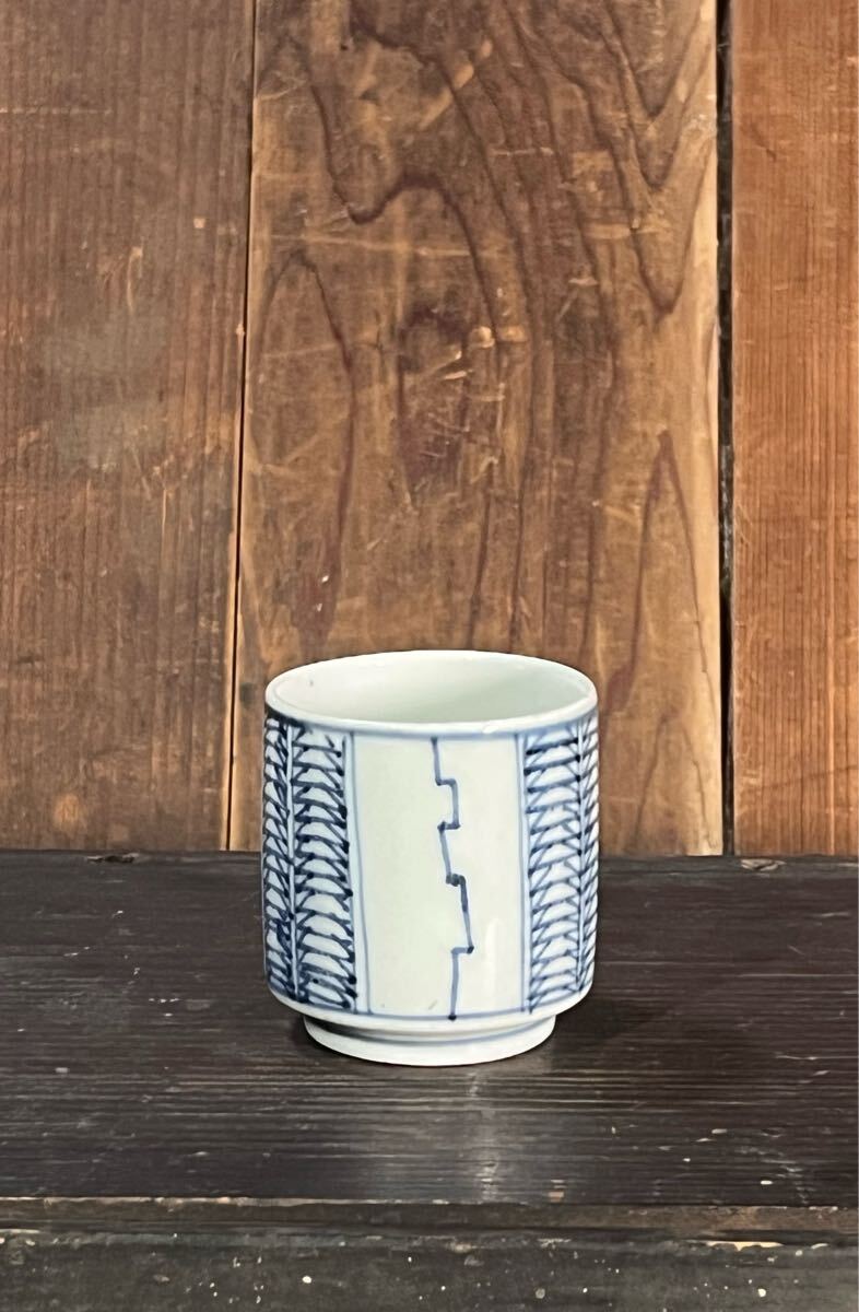 Yahoo!オークション -「くらわんか 盃」の落札相場・落札価格