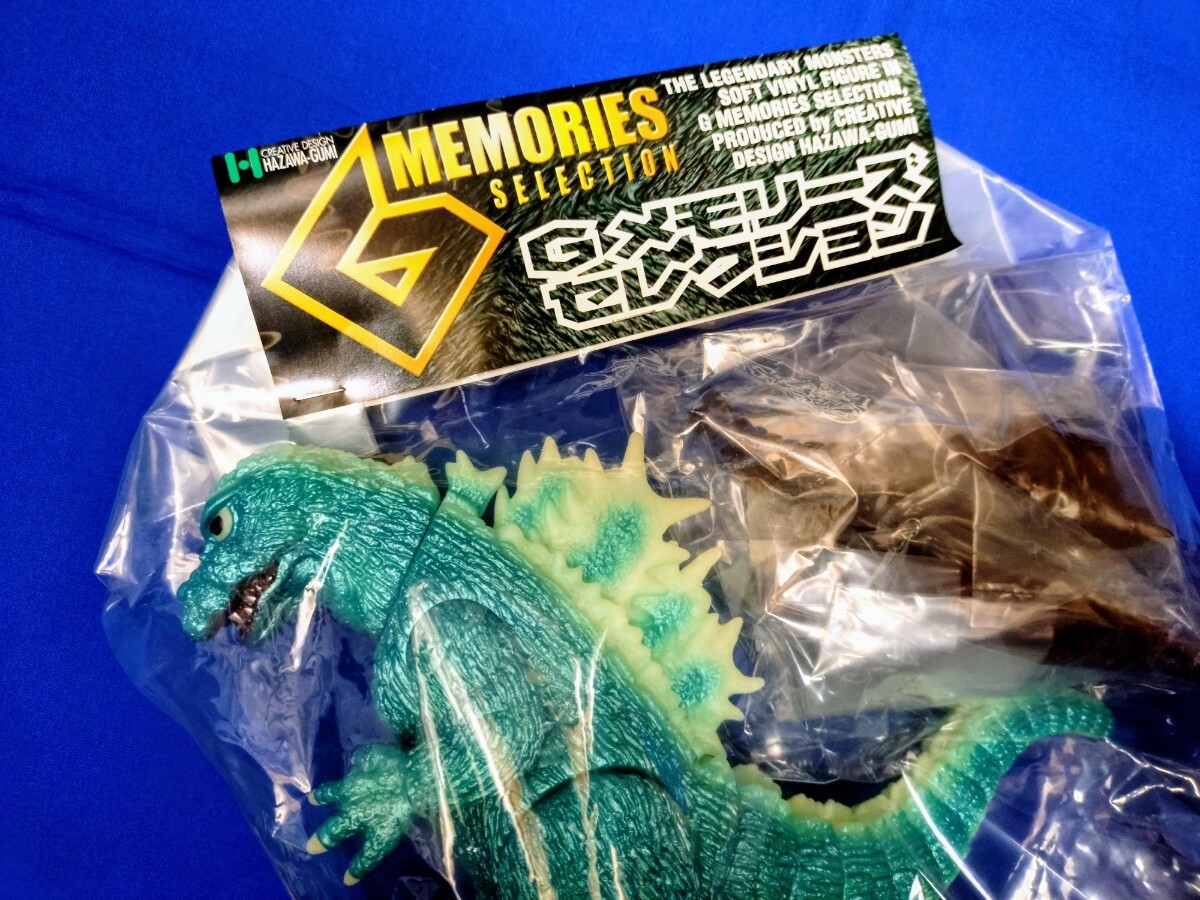 Yahoo!オークション -「羽沢組ゴジラ」の落札相場・落札価格