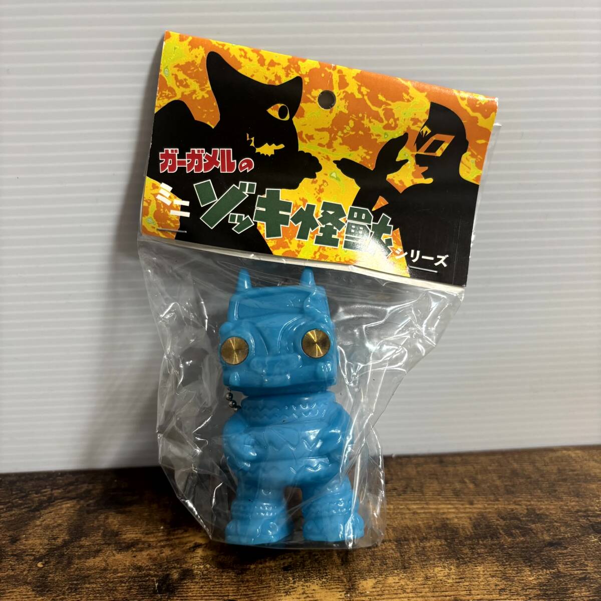 Yahoo!オークション -「ガーガメル 福袋」の落札相場・落札価格