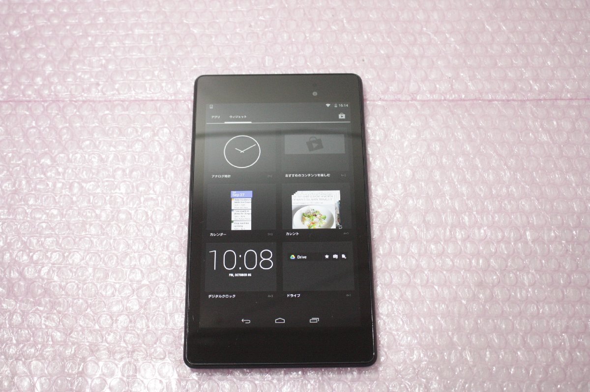 Google Nexus 7 Wi-Fiモデル 32GB [2012] オークション比較 - 価格.com