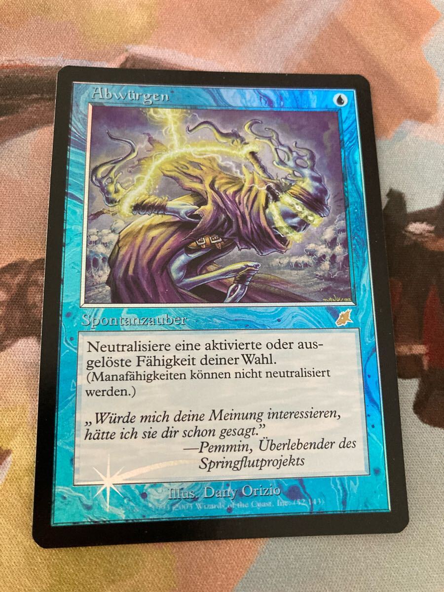 MTG 氷冠のヒルダ プロモ Foil ドイツ語｜Yahoo!フリマ（旧PayPayフリマ）