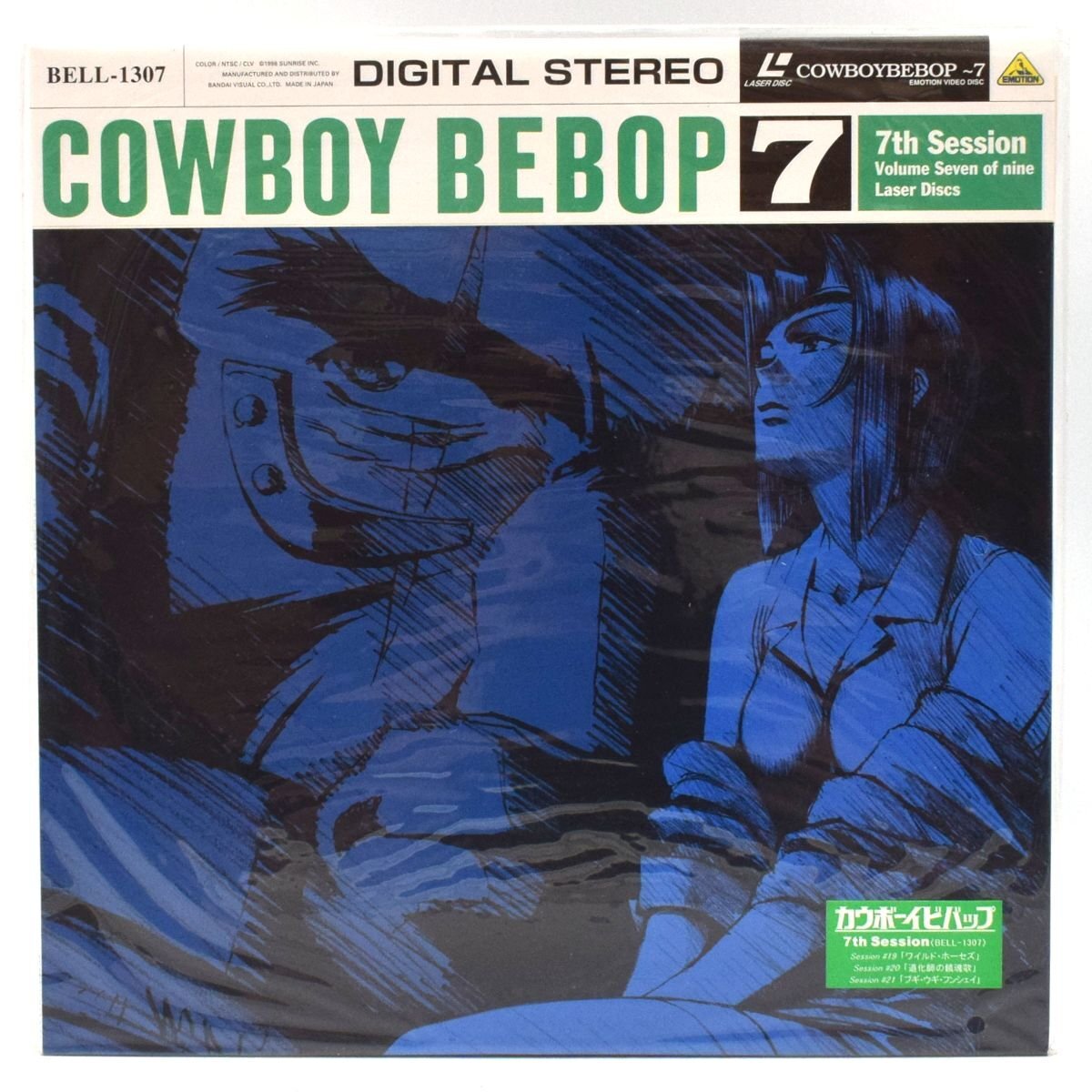 Yahoo!オークション -「(カウボーイビバップ」(レーザーディスク) の