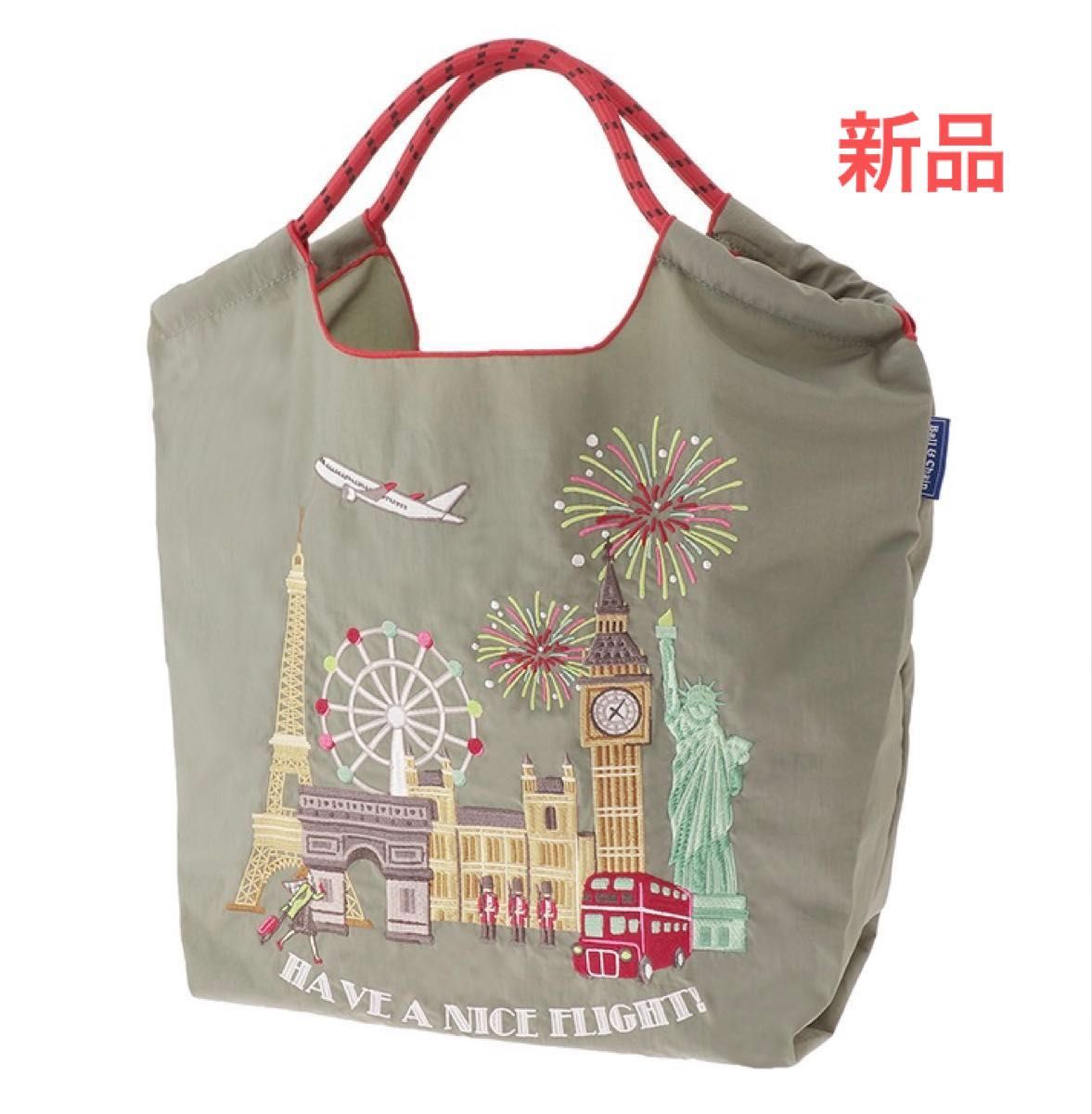 ボールアンドチェーン コラボ 水森亜土 アドちゃん 高島屋限定 エコ