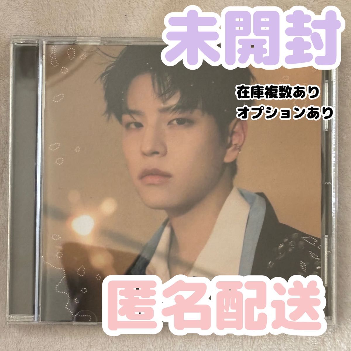 スキズ Hollow スンミン FC盤 FC限定 新品未開封 straykids 1枚｜Yahoo