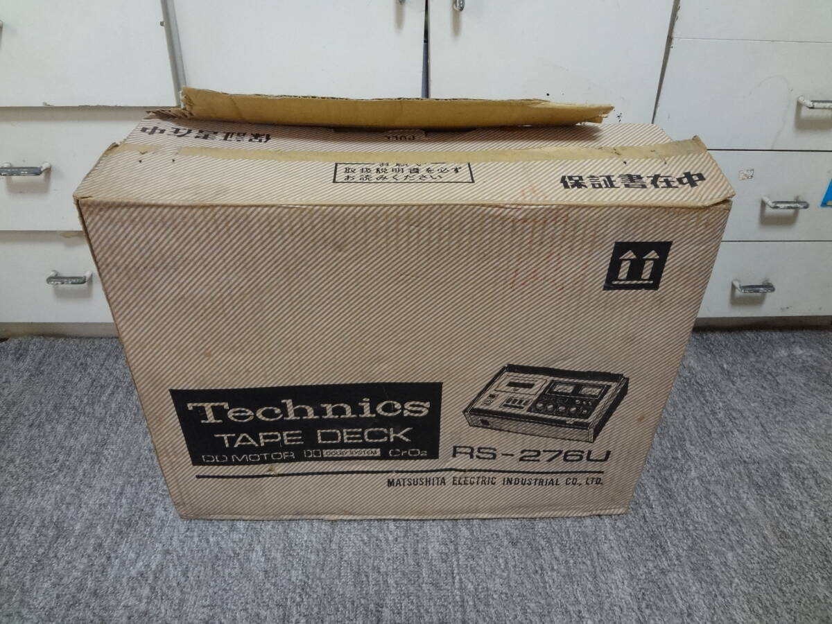 Yahoo!オークション -「technics rs-276u」の落札相場・落札価格