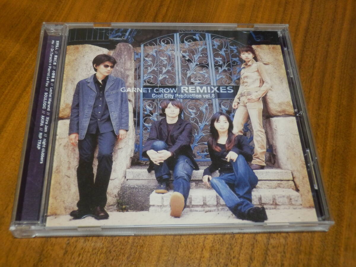 Yahoo!オークション - GARNET CROW （ガーネットクロウ） さ