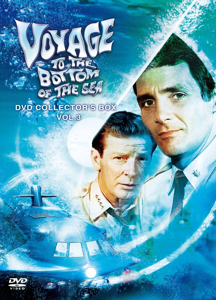 2026年最新】Yahoo!オークション -原潜シービュー号dvdの中古品・新品