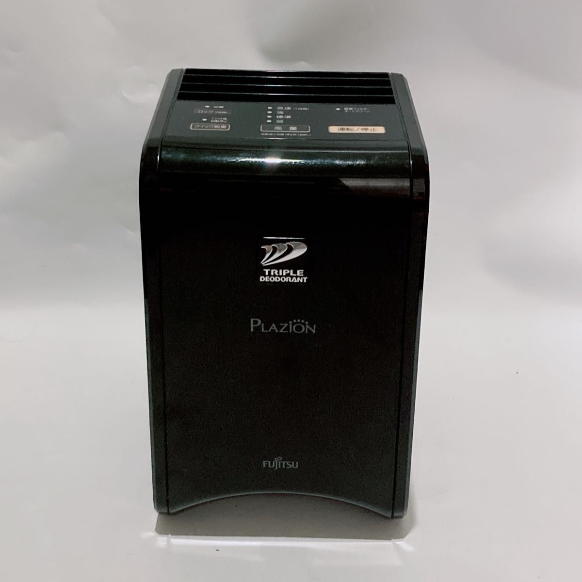 2026年最新】Yahoo!オークション -富士通 脱臭機 das-15の中古品・新品