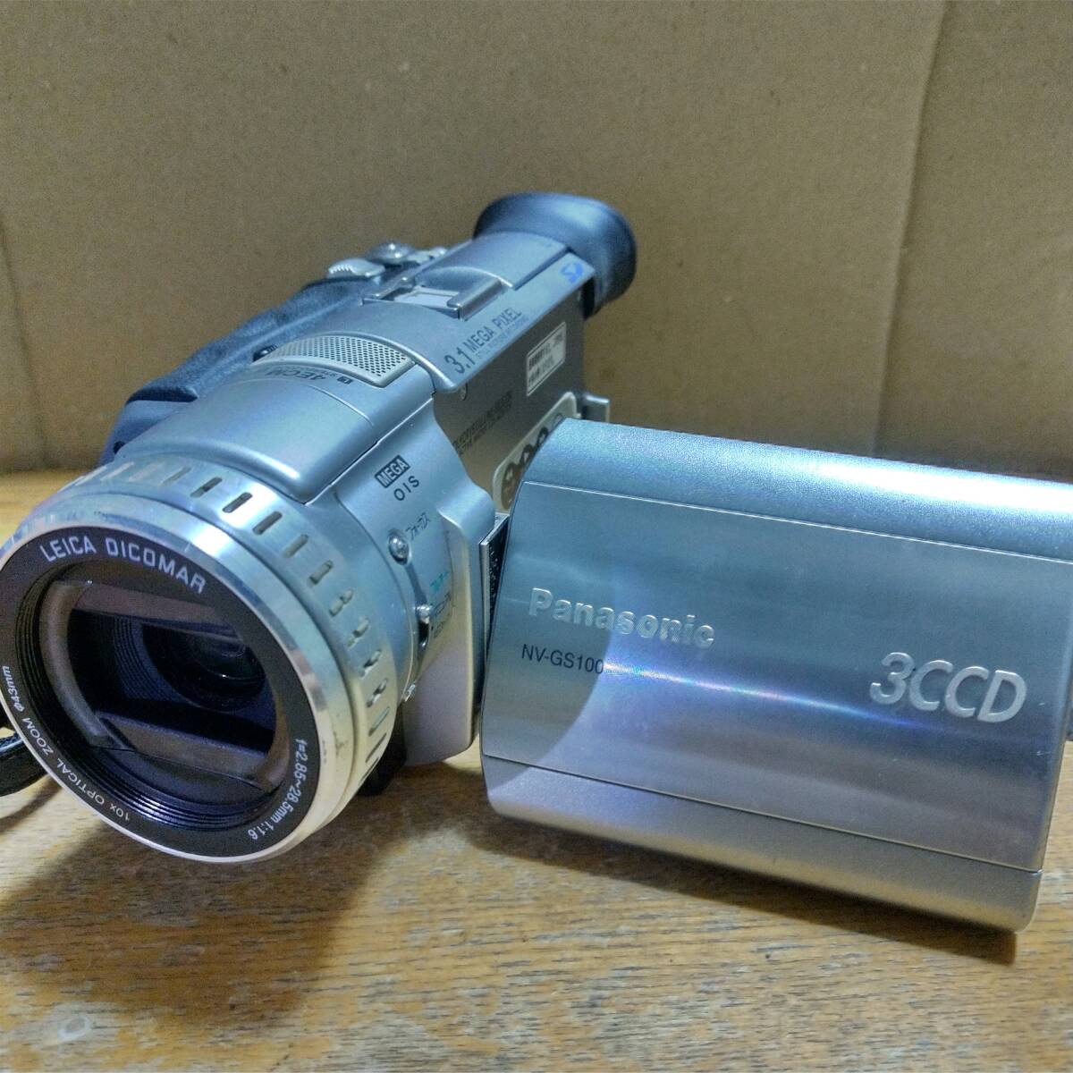 パナソニック NV-GS100K オークション比較 - 価格.com