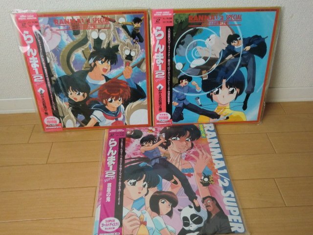 Yahoo!オークション -「らんま1／2 ld」の落札相場・落札価格