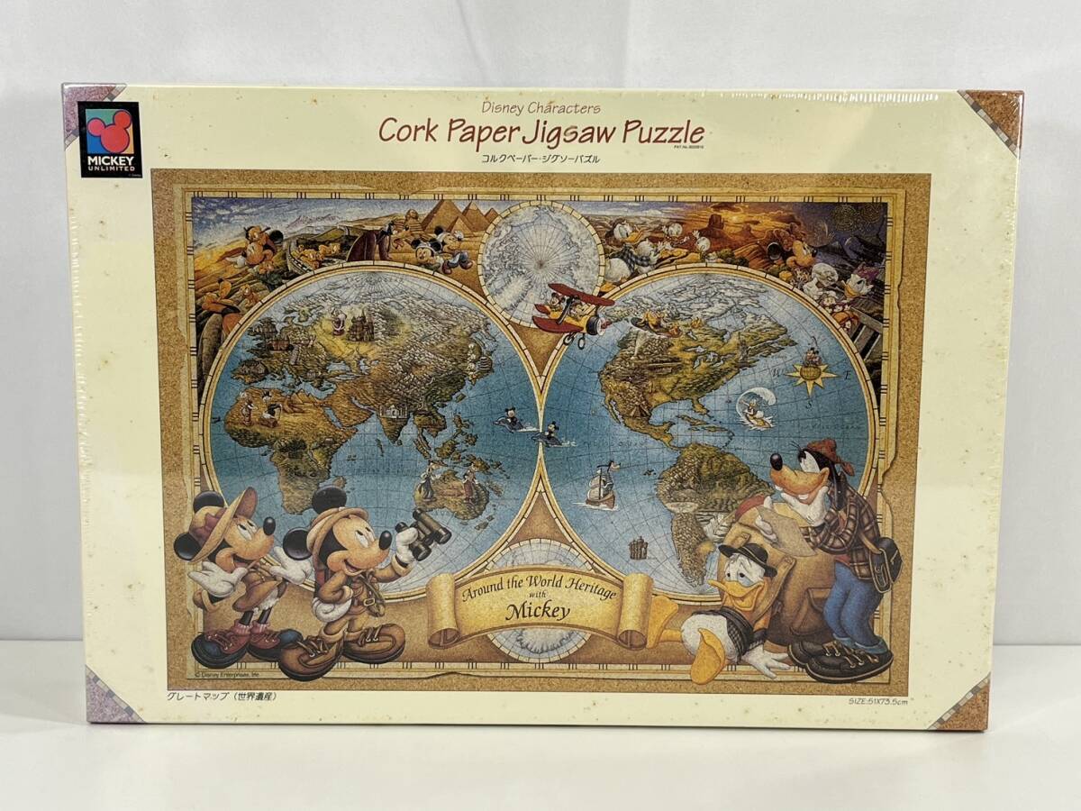 2026年最新】Yahoo!オークション -コルク(ジグソーパズル)の中古品