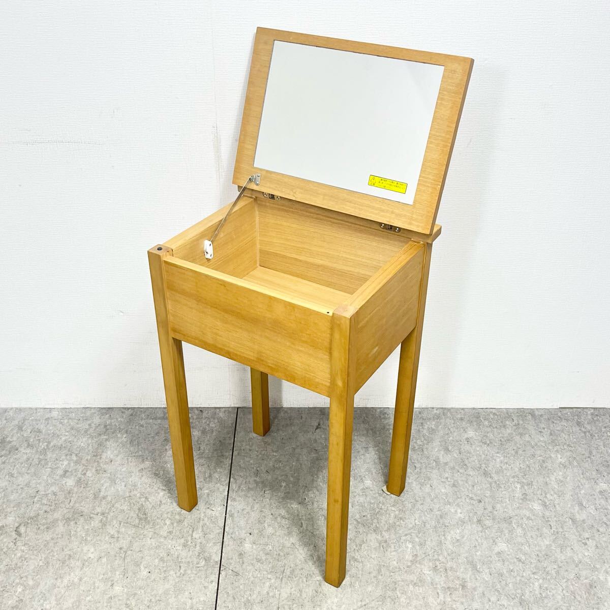 2026年最新】Yahoo!オークション -無印良品 ドレッサーの中古品・新品