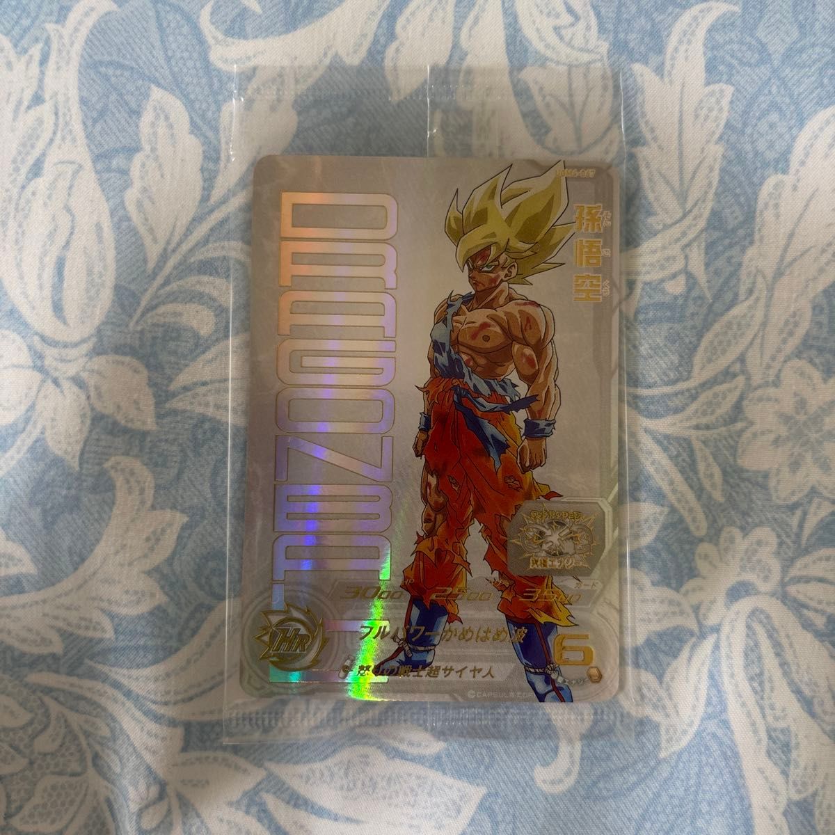 ドラゴンボールヒーローズ 孫悟空 HG3ｰ16 アルティメット 星4 UR