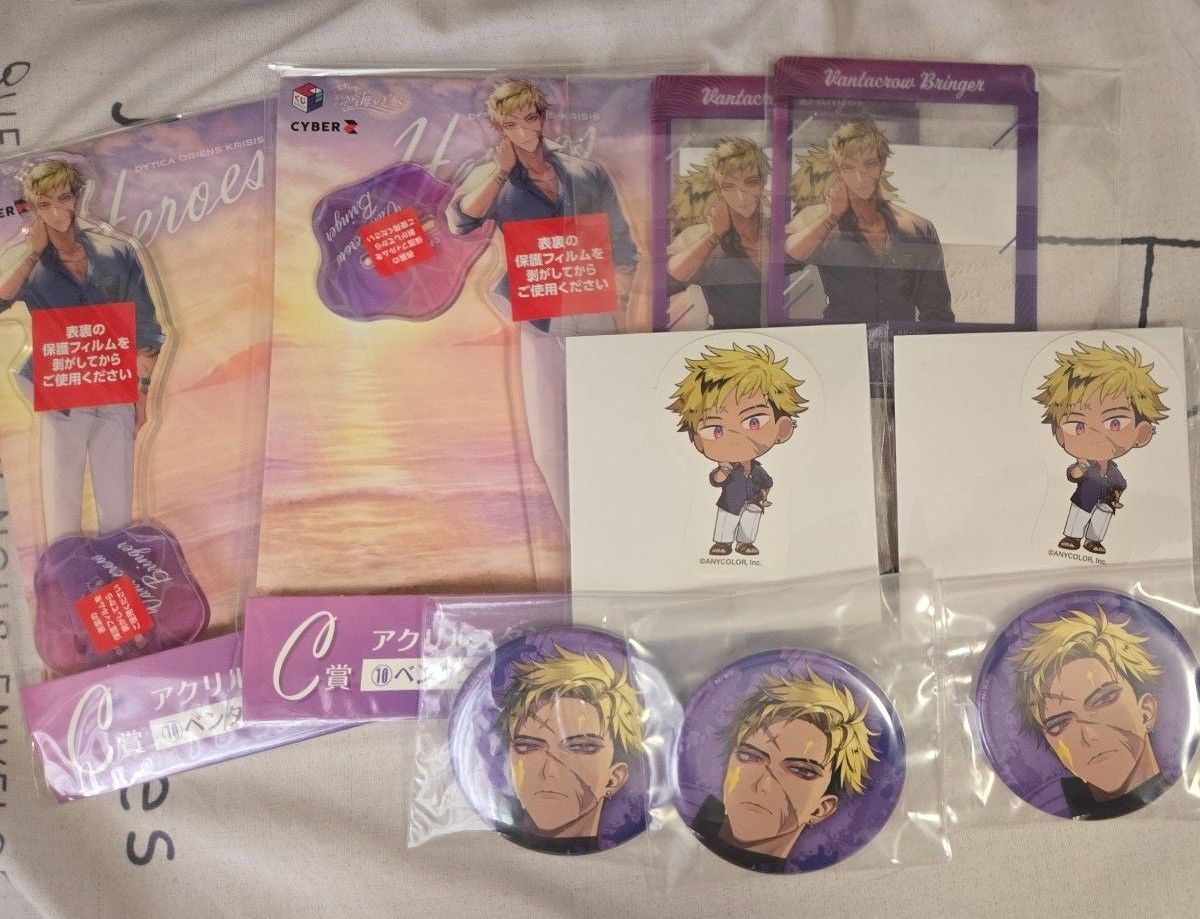 にじさんじ ベンタクロウ ブリンガー ホワイトデー WD 缶バッジ｜Yahoo