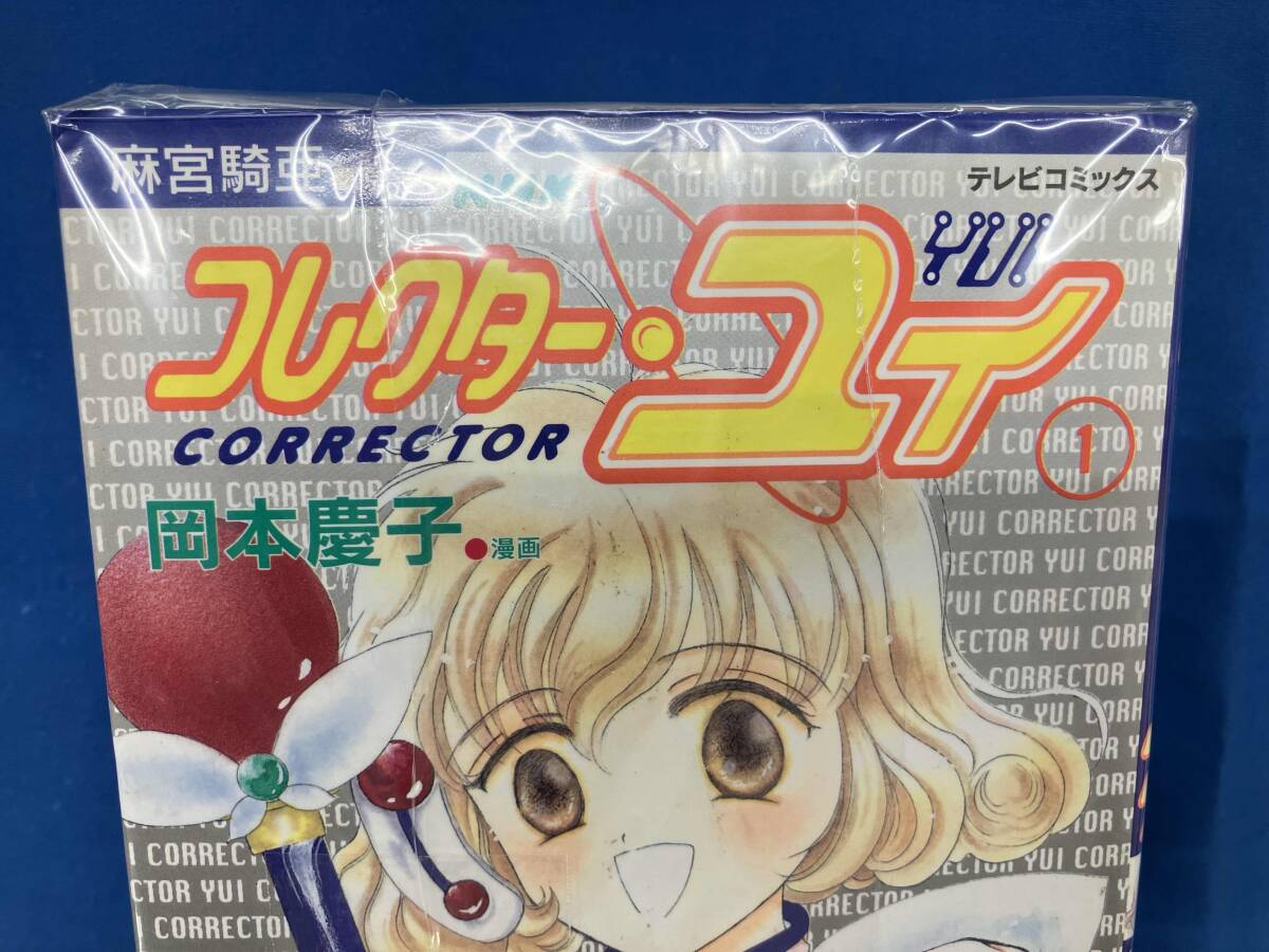 Yahoo!オークション -「コレクターユイ」(本、雑誌) の落札相場・落札価格