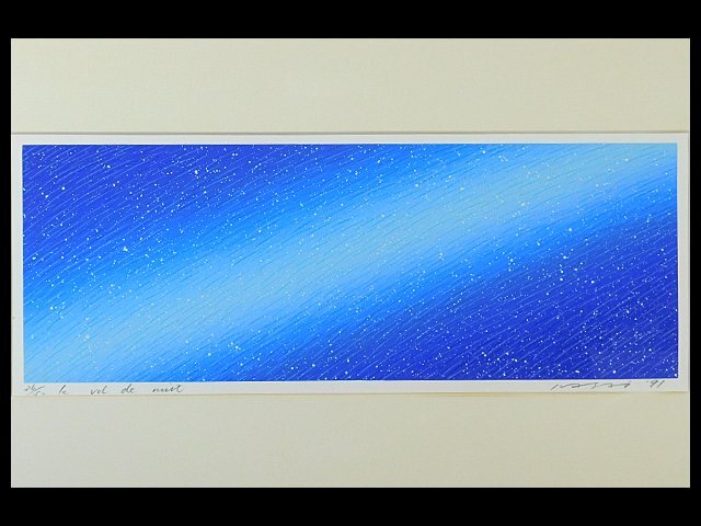 2026年最新】Yahoo!オークション -笠井正博版画(シルクスクリーン)の