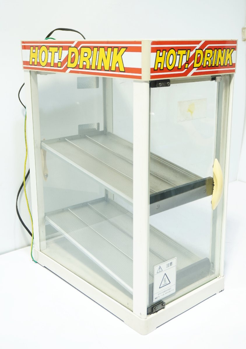 Yahoo!オークション -「吉田金属」(温蔵ショーケース) (厨房機器)の