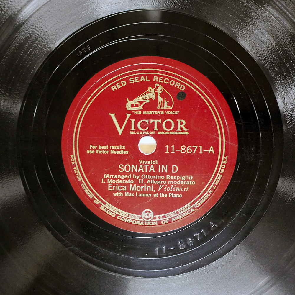 Yahoo!オークション -「エリカ」(クラシック) (レコード)の落札相場