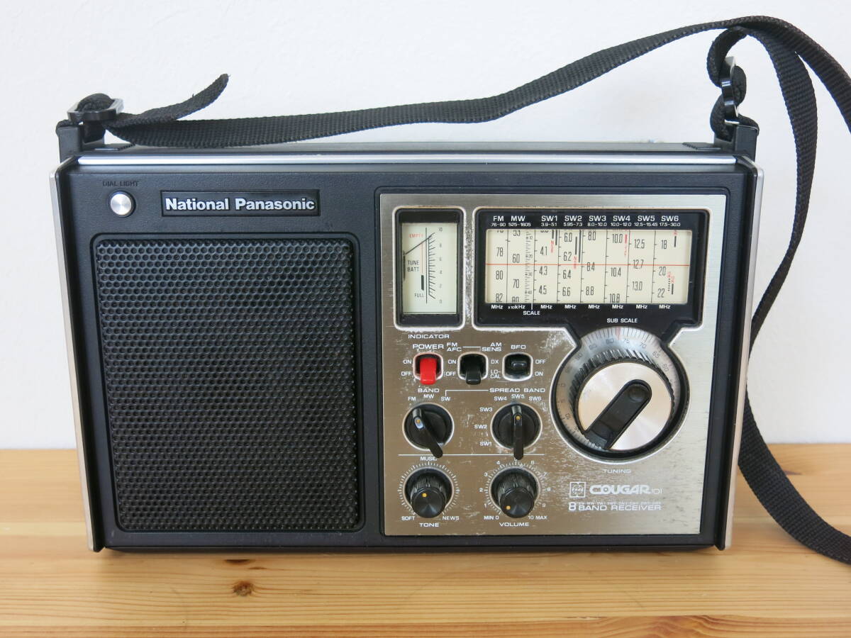 Yahoo!オークション -「rf-1010」の落札相場・落札価格